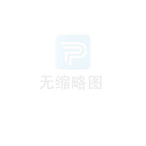 NGC9823-L230W LED高頂燈